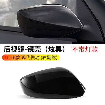 Reflective Lens Frame Car Exterior – Rearview mirror/rearview mirror - 11-16-yuedong-shell-dazzling-black-without-light-groove-right-passenger