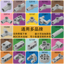 ��50g��32034ʮ������˨������55615��ľС����ɢ�������е���