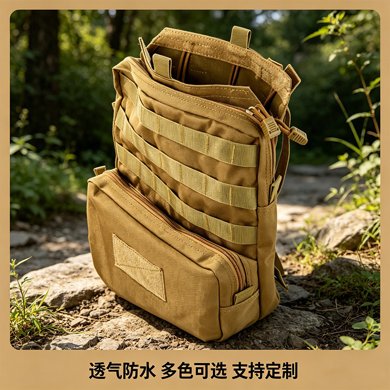 Manufacturer Wholesale 1000D Outdoor Sports Hydration Vest Bag Tactical Backpack Accessory Bag Can Hold Inner Liner Accessory Bag