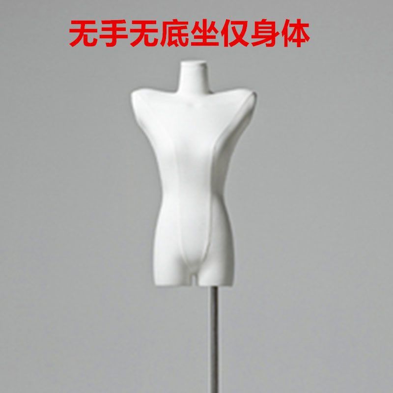 Modelo de hombro de la tienda de ropa accesorios de mujer plataforma de hombro plano de todo el cuerpo marco de modelo de ropa de mujer estante de ventana image 7