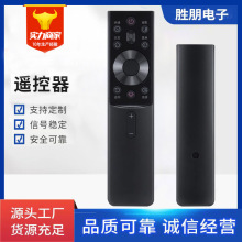 适用于长虹RBG400VC电视语音遥控器 55/65G7S/G7 D6H 70/75D4PS