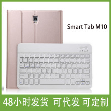 mSmart Tab M10 HPD plus TB-X606F10.3 {IPƤ