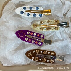 新款法式嵌钻侧边发夹无痕发夹大理石纹法式醋酸鸭嘴夹发卡发饰