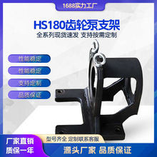 �ͱ�늙C�C����������O��Cе�ÙCHS180���X݆��/�ŷ�늙C�C��