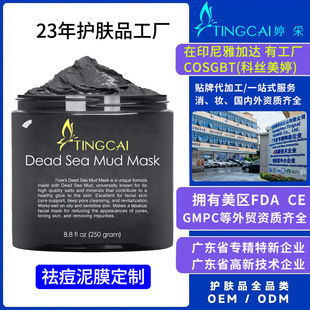 �羳������Ĥoem����沿�坍�ȥ���|���^���Q�TĨ��Ĥ����