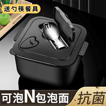 304���P䓷��������뎧�w�ɞrˮ����W����낀��������b