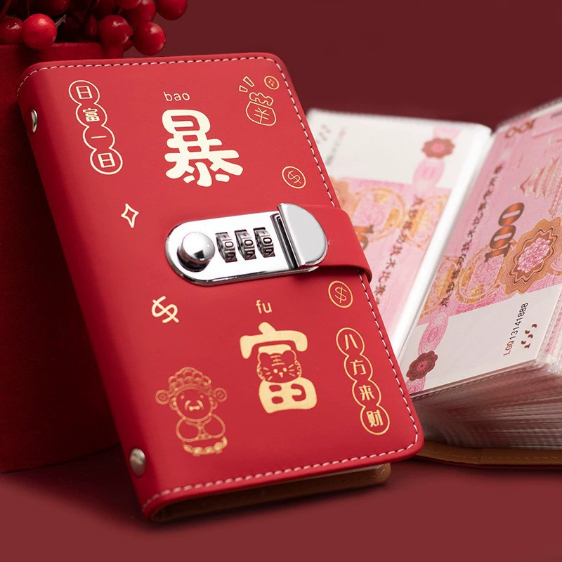 2024 Новый денежный депозит может быть помещен только в 10 000 юаней