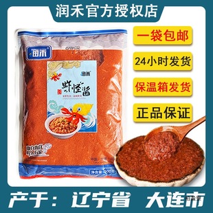 �r���u500g�°��b���B�a��Ʒ�ƺ����u��ʳ���r�u���r�����l