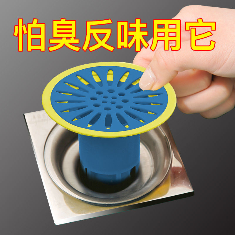 地漏器下水道堵口器卫生间厕所密封硅胶盖|ru