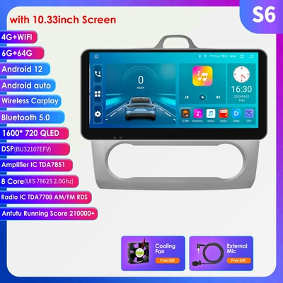 Screen Car Navigator with | DVD Navigation - silver-664g-wifi4g-lte-version-7862-carplay-eight-cores-1033inch-applicable-to-04-11-ford-focus-automatic-version