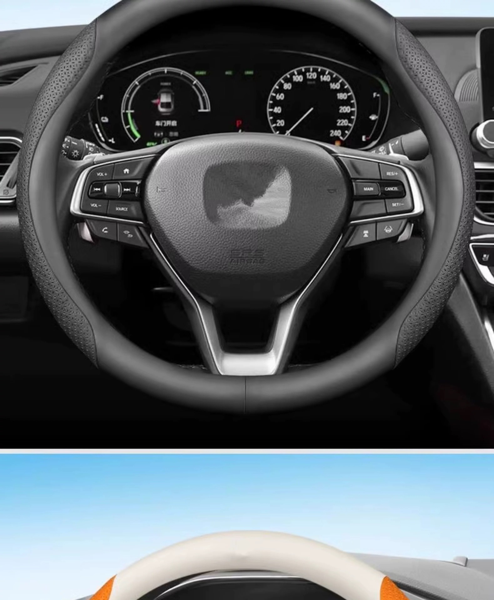 Suitable for Car Universal Steering Wheel Cover, Ultra-Thin, Non-Slip, Sweat-Absorbent, Breathable and Wear-Resistant, Universal Round D-Type Cross-Border Export