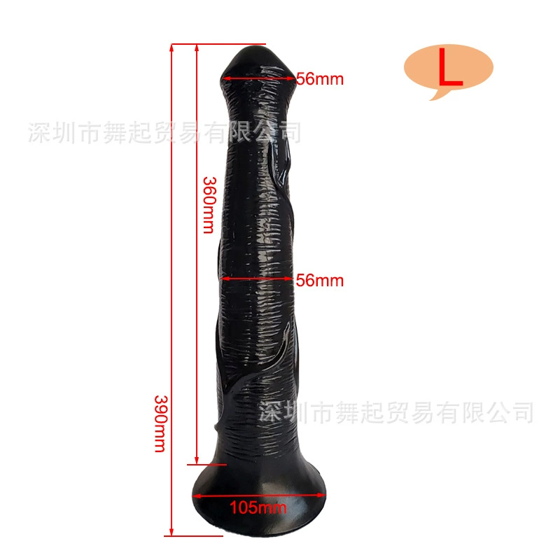 Animal-simulation dildo, PVC stallion shape, suction base, multiple sizes (up to 39 cm)