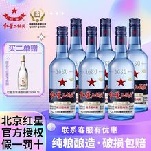 tǶ^{ƿd8Z43/53500ml*6Ͱ׾