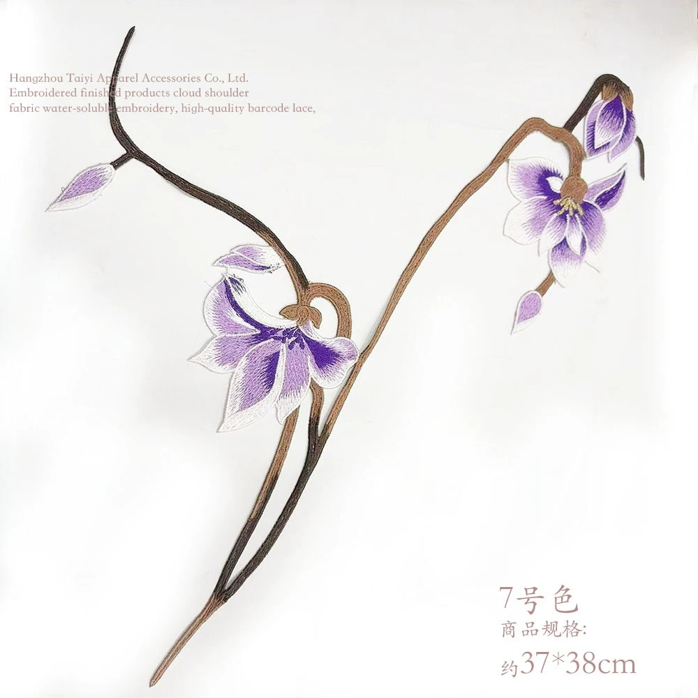 Ткань с вышивкой магнолии оригинальная изысканная Ханфу чонсам старинный орнамент для вышивки домашней ткани diy