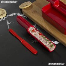 密胺餐具泰式火锅餐具竹筒鱼滑肉丸子虾滑装盘制作勺子料理器模具