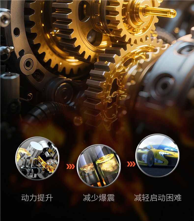 Coroqi Car Three-Way Catalytic Cleaner Official Genuine Fuel Treasure Engine Carbon Removal No. 92 Gasoline