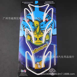 摩托车改装配件贴纸小号鱼骨贴通用款油箱鱼骨贴个性创意防刮保护