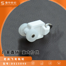 늄Ӵ����_�Ϻ�܉����������w��܉�����݆�L݆���h�քӏ�܉��݆