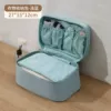 Синий