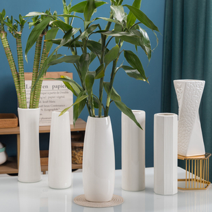 2U8K Rich Bamboo White Ceramic Vase Living Room Desktop Water Vase Simple Home Decoration Transfer Bamboo