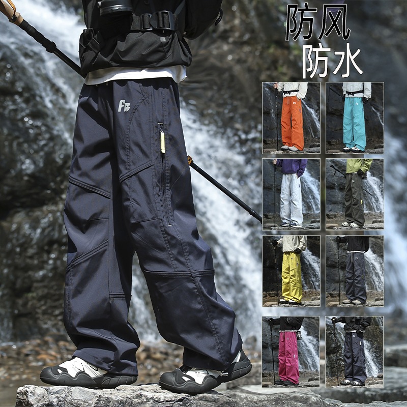 Spring Windproof and Waterproof Hiking Pants for Men, Urban Outdoor Mountaineering Pants, Functional Straight-Leg Workwear Casual Long Pants
