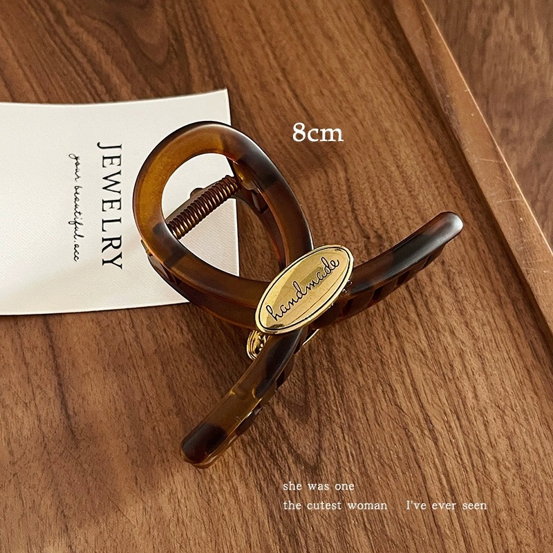 sku1_琥珀交叉8cm