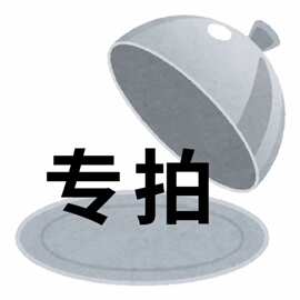 专用链接小白鞋~韩版透气