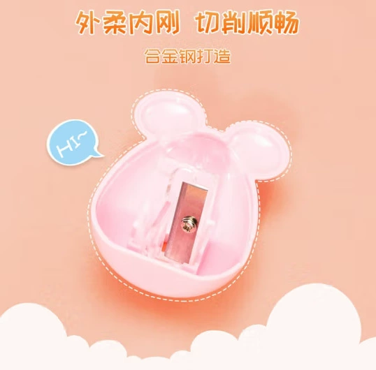 Sharpener, cartoon children's stationery, 0569meter