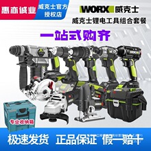 ����ʿ늄ӹ��߽M���ײ�ȫ���늹�����N荽�ĥ�C������䏹�