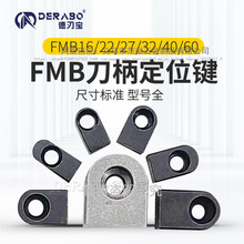 FMB22λI صiN FMB27324060UPλK iK