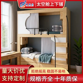 实验室专用;办公柜;药柜