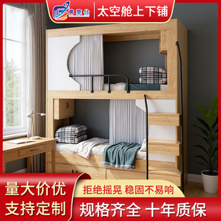 ̫��œ�p�Ӵ�����늸��Ƶ��Fˇ����䁆T�����깫Ԣ��ľ�p�����´�