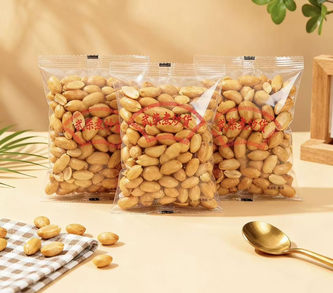 武柴煮脱皮无皮香辣花生米大粒香辣脱油小包装样品25袋188克左右