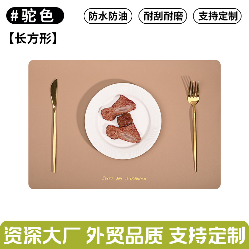 卸売レザーテーブルマット、汚れにくい、シンプルな北欧ハイエンド2色洋食マット、防水性と耐油性のディナープレートマット、クロスボーダー|undefined