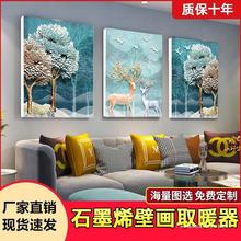 ʯīϩ̼ůڮůڒʽȡůùٟůƬ늟