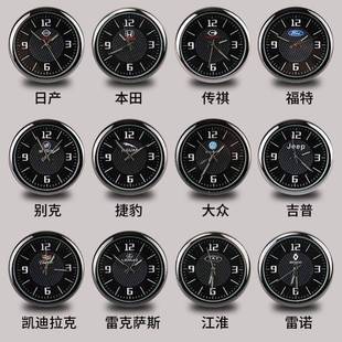 Car Dashboard Clock Car High-Precision Digital Clock Modified Decoration High-End Car Quartz Clock Double Flash Sticker