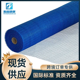 工地网及筛网;工地网格布;工地施工材料