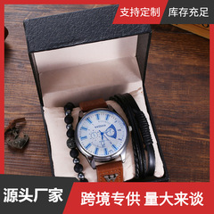 Fashionable business formal casual large dial belt quartz watch and bracelet set (3pcs/set)