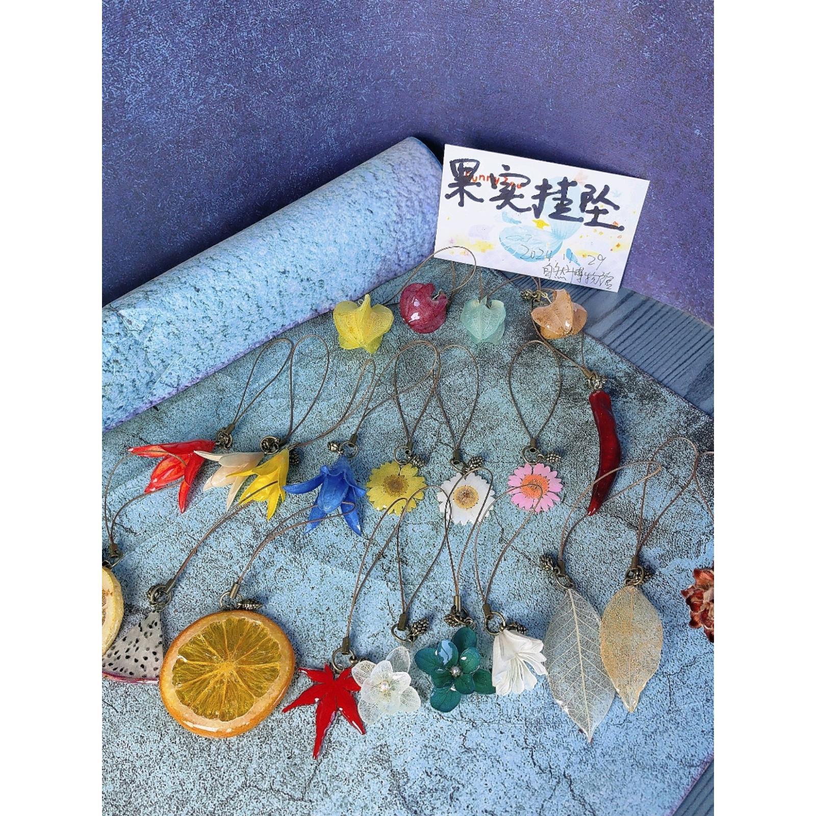 Vero fiore creativo frutta verdura portachiavi zaino borsa scuola decorazione ciondolo fatto a mano_voghion.com