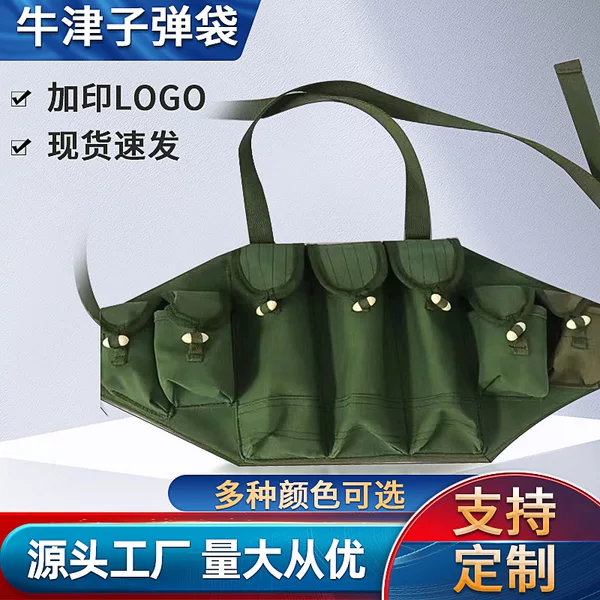 Cs Outdoor Single Magazine Bag Military Fan Outdoor Carrying Combat Equipment 56 Bullet Bag Manufacturer Ready Stock