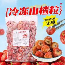 ���ɽ髹����w��1kgȥ��ɽ��̲���Ʒԭ��ɽ��t�����Ǻ��J