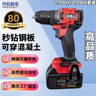 �������21V�֘��D�๦�܃����늄ӹ������֘�荟oˢ늙C