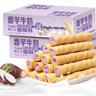 ���Iһ����һ�䡿����ţ�̵��־���������A����ʳ��⼴ʳ�ִ�