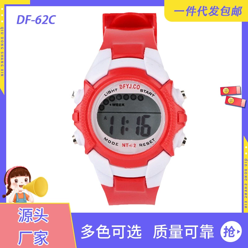 Digital Kids Watch, Universal Leisure Design, Ages 5–15, Colorful Silicone Strap, Lightweight