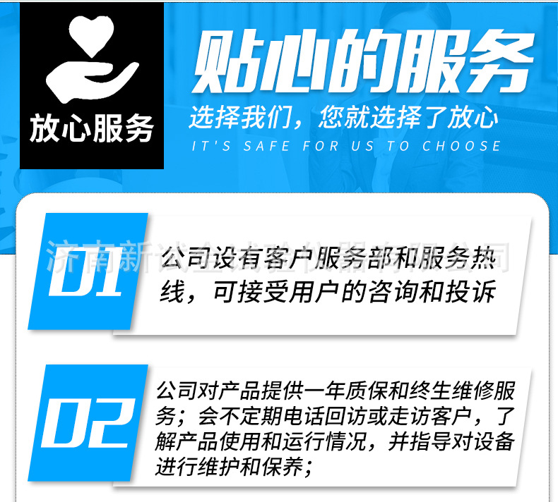 WAW-D系列微机控制电液伺服万能试验机_10