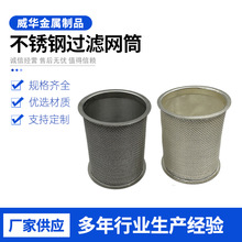 �A�Ο��Y�W�Y�����Vо�^�V�WͲ���P��^�V�W�^�V���ܵ��^�VͰ�y�T