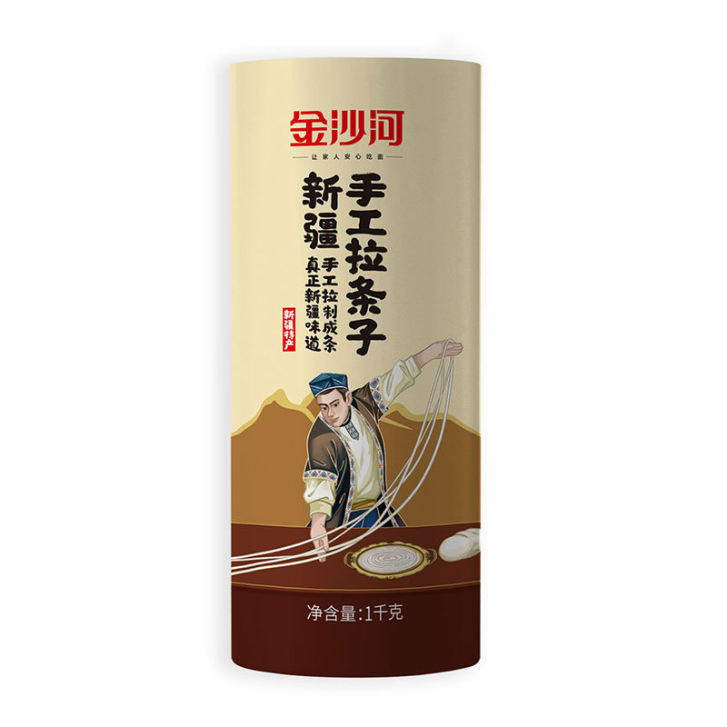 [핫셀 추천] 1kg*1 당김끈