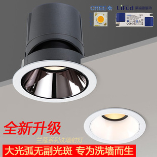 cob��ѣ����o�����ledϴ����Ƕ��ʽ���J���ñ�����Сɽ��o����