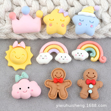 녶�̫ꖽ���˃�ͯ�^�K�ʹ������diy�ll�A�ʺ�Сdiy�Ʒ���