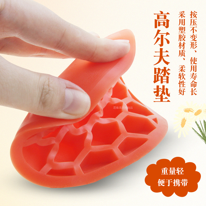 �߶�������̤���ܽ�Բ�̵��淴����������ƽ����ٻ���ѵ��������